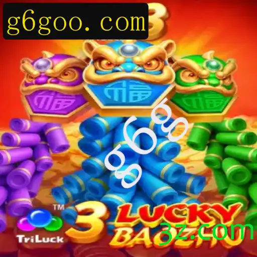 Descubra o Fascinante Mundo de 3LuckyBaozhu: Regras, Introdução e Mais