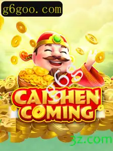 Descobrindo o Mundo de CAISHENCOMING: Um Novo Fenômeno do Jogo