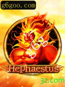 Descobrindo o Fascinante Mundo de Hephaestus