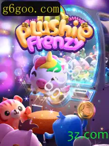 Explorando o Fascinante Mundo de PlushieFrenzy: Estratégias e Regras do Jogo de Garras Perfeito