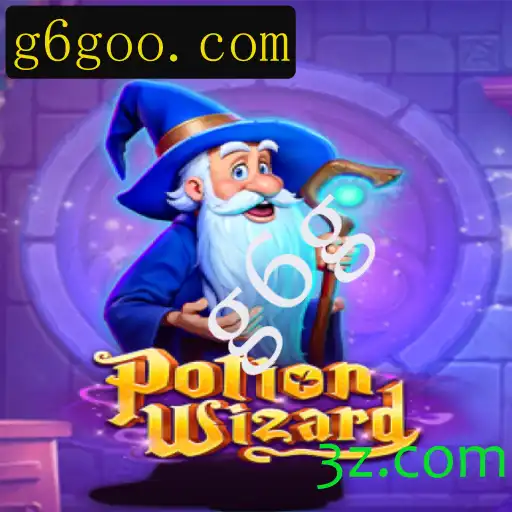 Explorando o Mundo Encantado de PotionWizard: Um Mergulho na Magia